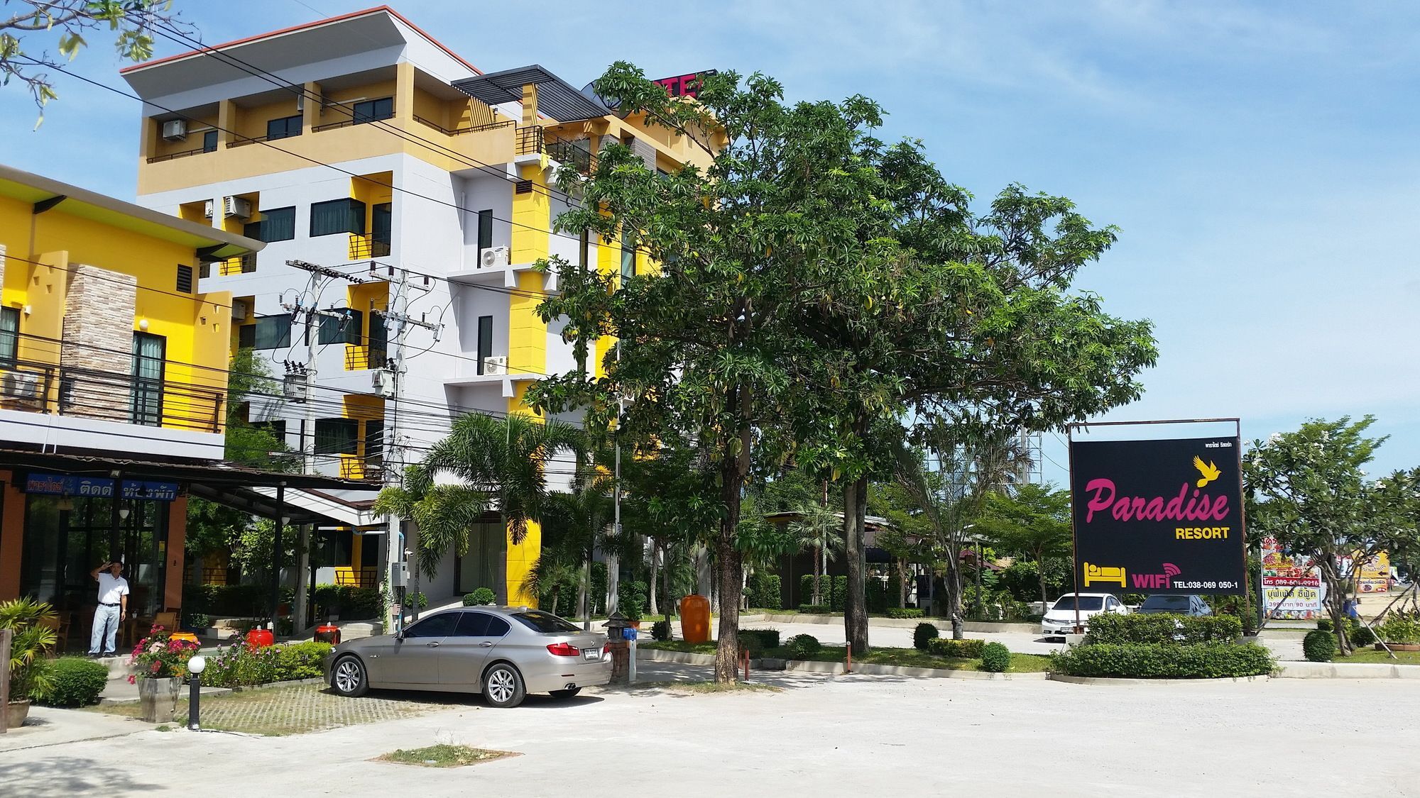 Paradise Resort Ban Nong Pla Lai Exterior photo